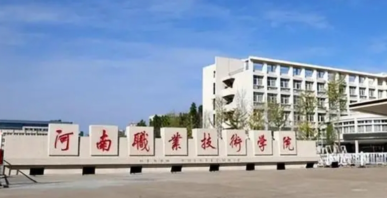 河南省單招補錄怎么報名?河南?？普骷a錄院校有哪些?