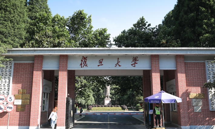 2024中國(guó)長(zhǎng)江三角洲大學(xué)ABC排名