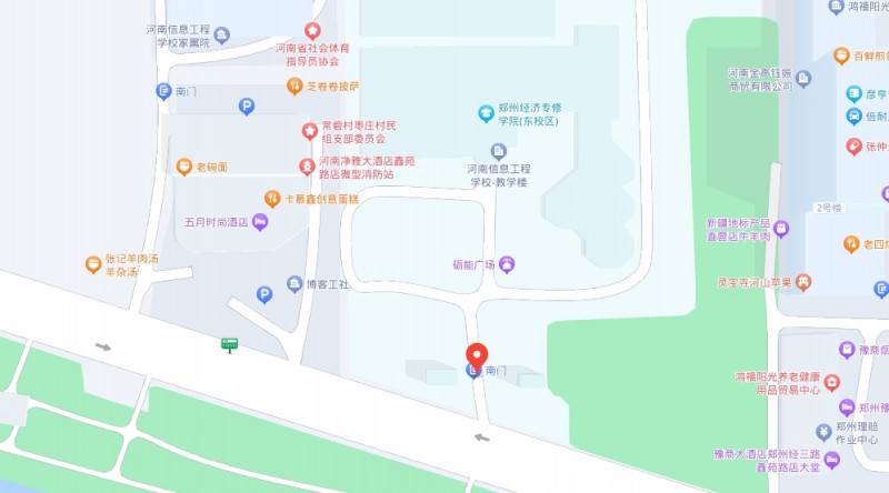 河南省信息工程學(xué)校地址，乘車路線