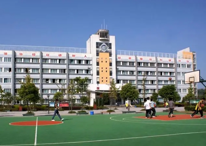 重慶市渝西中學招生簡章2024年