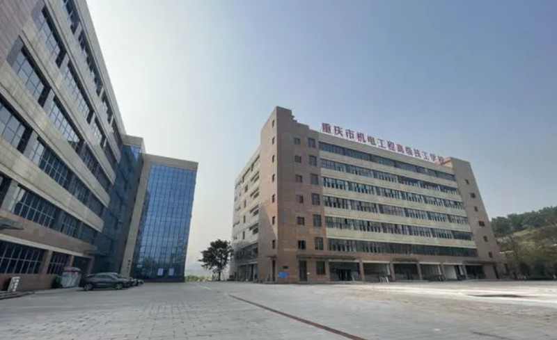 重慶2024年鐵路學(xué)校畢業(yè)是什么學(xué)歷