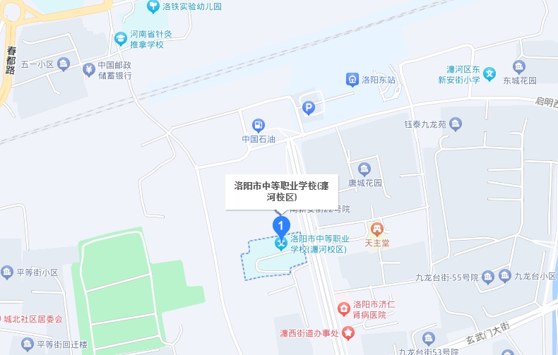 洛陽(yáng)市中等職業(yè)學(xué)校瀍河校區(qū)地址，乘車(chē)路線