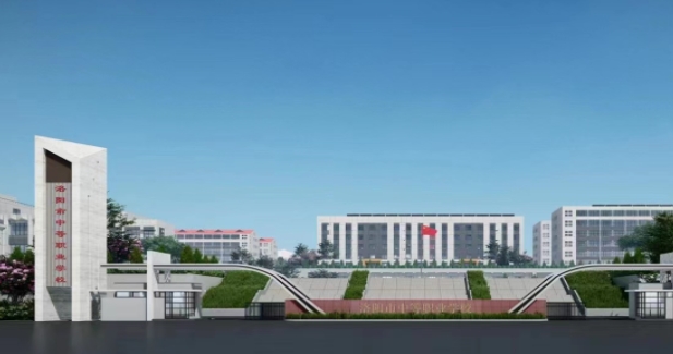 2024洛陽市中等職業(yè)學(xué)校洛龍校區(qū)招生計(jì)劃 招生人數(shù)是多少(附要求、條件、對(duì)象)