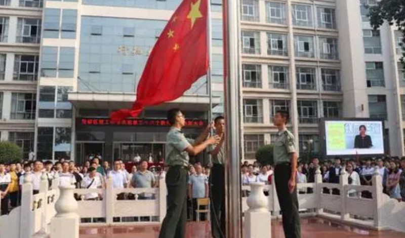安陽市殷都區(qū)理工中等專業(yè)學(xué)校怎么樣、好不好