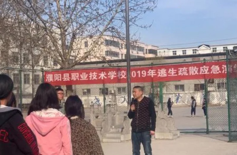 濮陽(yáng)縣職業(yè)技術(shù)學(xué)校怎么樣、好不好
