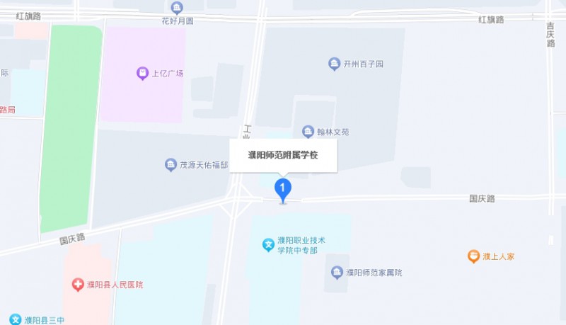 濮陽(yáng)好學(xué)幼師學(xué)校地址，乘車(chē)路線