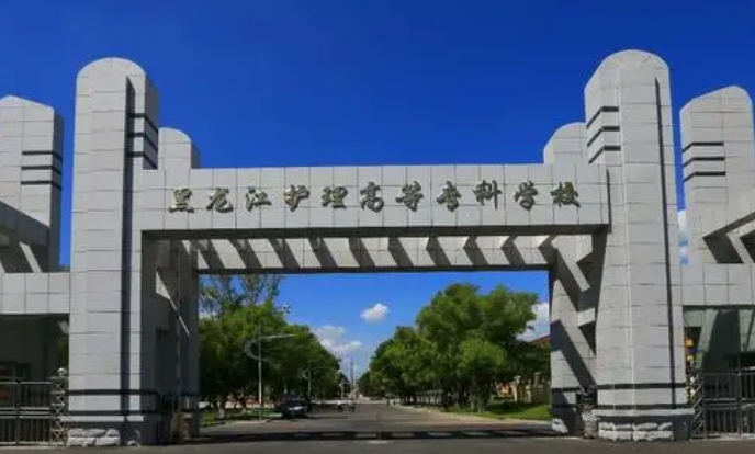 衛(wèi)生信息管理屬于什么大類？全國(guó)衛(wèi)生信息管理專業(yè)大學(xué)排名