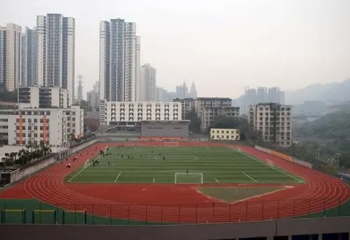 2024重慶市輔仁中學校招生計劃 招生人數(shù)是多少(附要求、條件、對象)