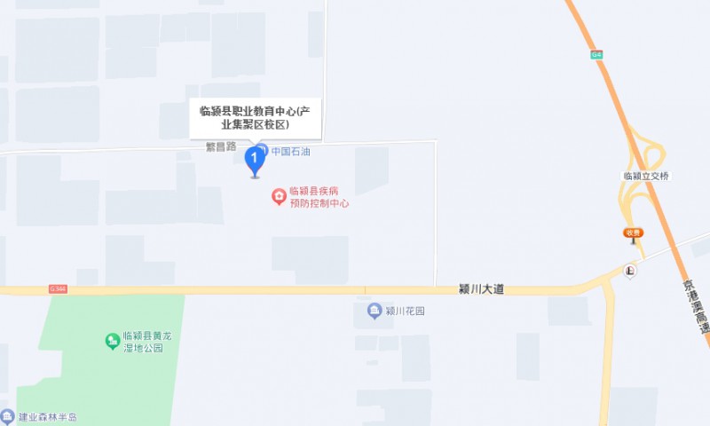 臨潁縣職業(yè)教育中心地址，乘車路線