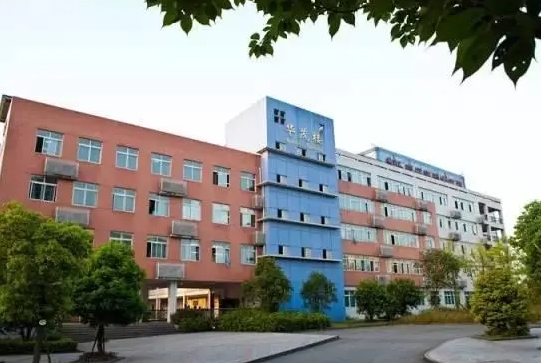 2024重慶市渝北中學校招生計劃 招生人數(shù)是多少(附要求、條件、對象)