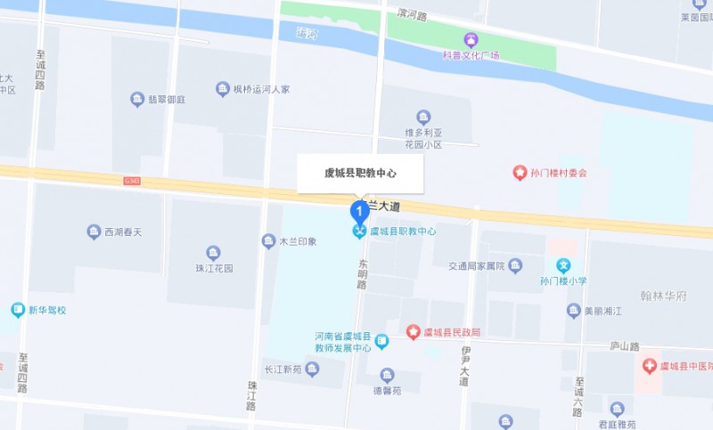 虞城縣職教中心地址，乘車路線