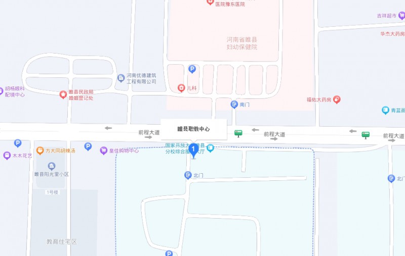 睢縣職業(yè)技術(shù)教育培訓(xùn)中心地址，乘車路線
