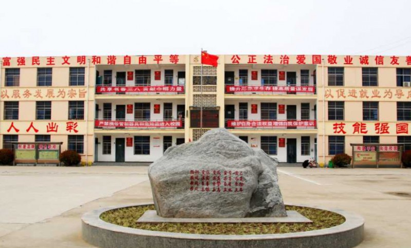 寧陵縣職業(yè)中等專業(yè)學(xué)校怎么樣、好不好