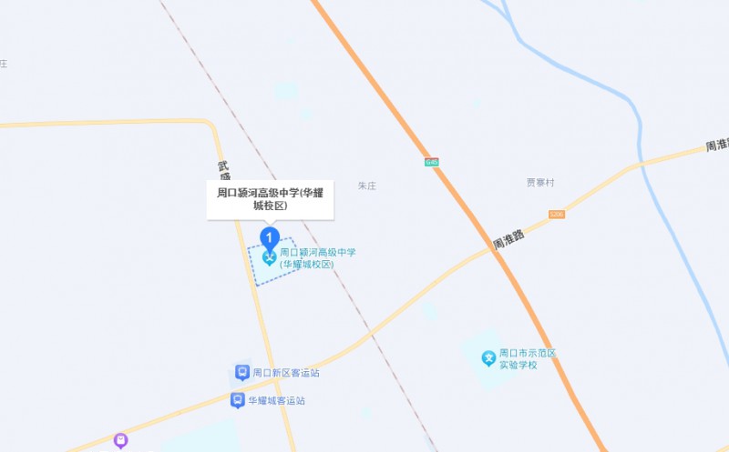 周口市潁河職業(yè)中等專業(yè)學(xué)校地址，乘車路線