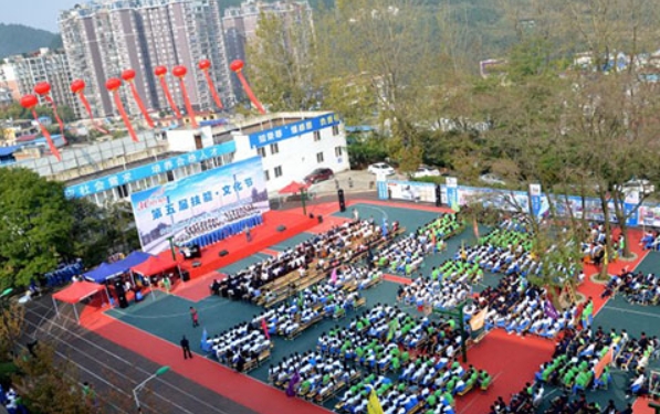 貴州2024年鐵路學(xué)校讀出來(lái)是什么文憑