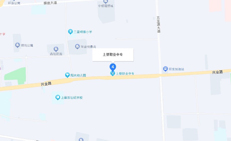 上蔡縣職業(yè)中等專業(yè)學校地址，乘車路線