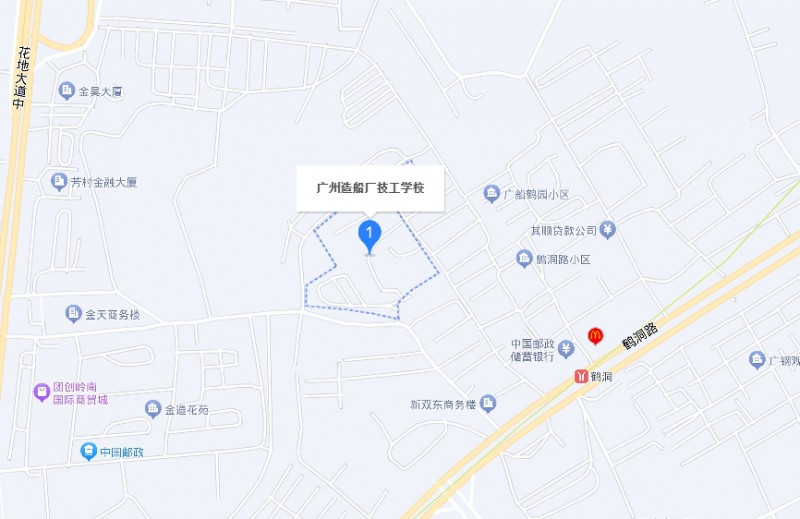 廣州造船廠技工學校地址，乘車路線