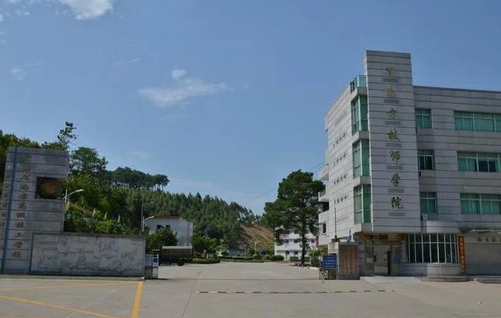 2023廣東省南方技師學(xué)院招生計(jì)劃 招生人數(shù)是多少(附要求、條件、對(duì)象)