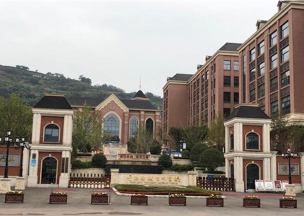 2024重慶市巴南中學(xué)校招生計(jì)劃 招生人數(shù)是多少(附要求、條件、對(duì)象)