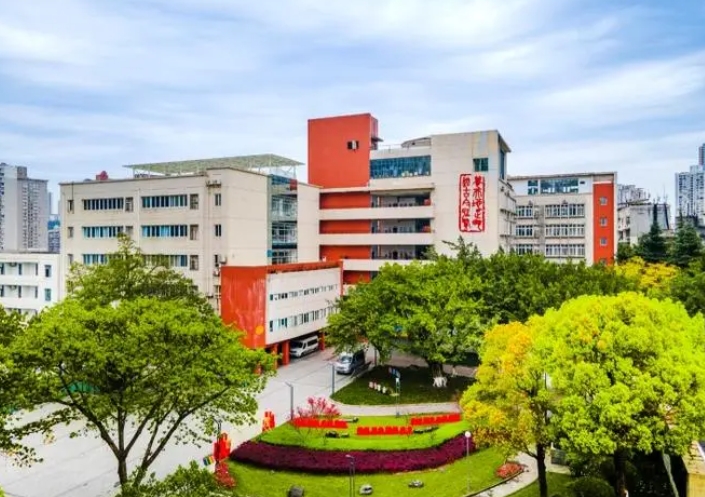 2024重慶市第三十七中學(xué)校招生計(jì)劃 招生人數(shù)是多少(附要求、條件、對(duì)象)