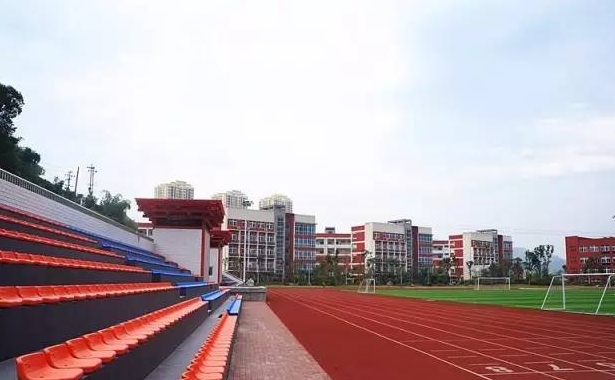 重慶市第四十九中學校地址，乘車路線