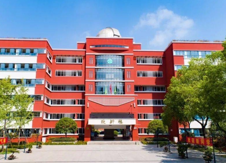 2024重慶市長壽中學校招生計劃 招生人數(shù)是多少(附要求、條件、對象)