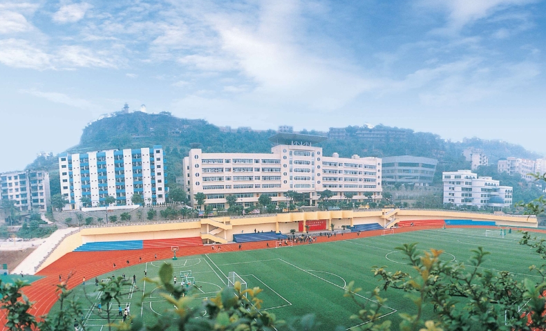 重慶市長壽中學校地址，乘車路線
