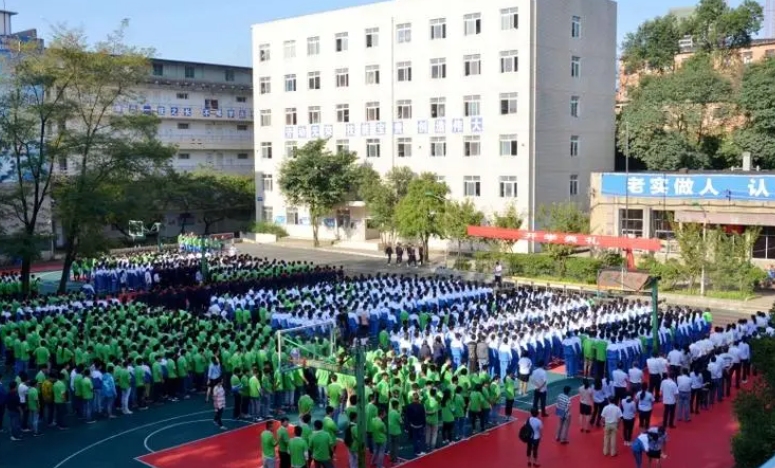 貴州2024年鐵路學校好還是職高好