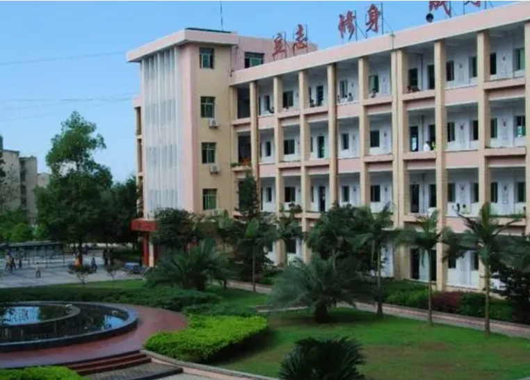 重慶市長壽第一中學校地址，乘車路線