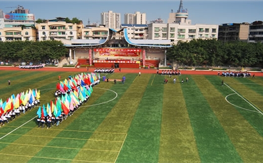 2024重慶市榮昌中學(xué)校招生計劃 招生人數(shù)是多少(附要求、條件、對象)