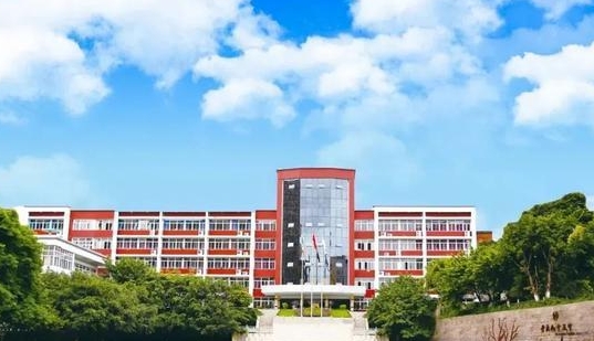 2024沙坪壩區(qū)實(shí)驗(yàn)中學(xué)招生計(jì)劃 招生人數(shù)是多少(附要求、條件、對象)