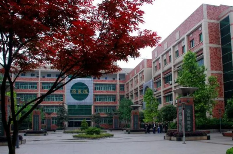 2024兼善中學(xué)蔡家校區(qū)招生計(jì)劃 招生人數(shù)是多少(附要求、條件、對象)