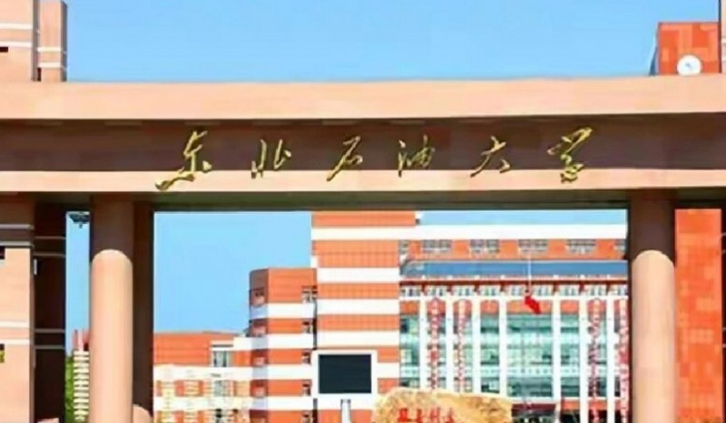 2024年陜西高考文科450分能上什么大學(xué)？填報(bào)志愿時(shí)應(yīng)注意什么？