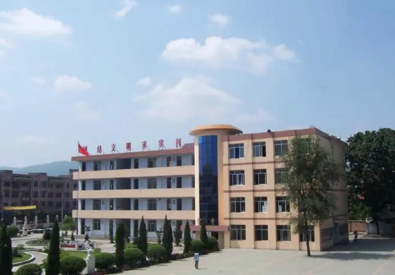 2024重慶市三十九中招生計(jì)劃 招生人數(shù)是多少(附要求、條件、對(duì)象)