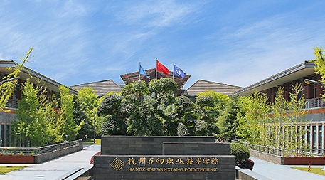 浙江2024年女生上什么鐵路學校好