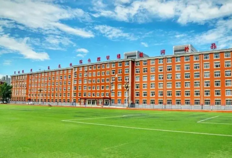 石家莊市第十三中學(xué)怎么樣、好不好