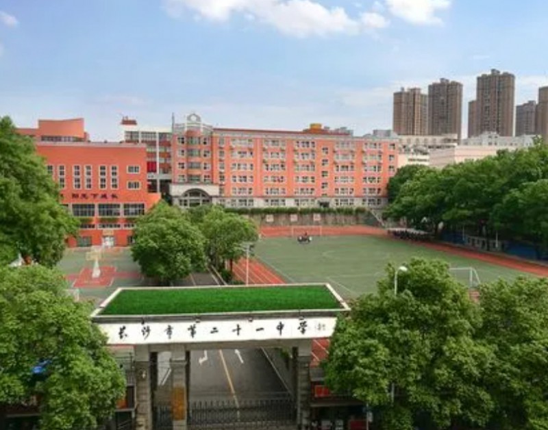 石家莊市第二十一中學地址，乘車路線