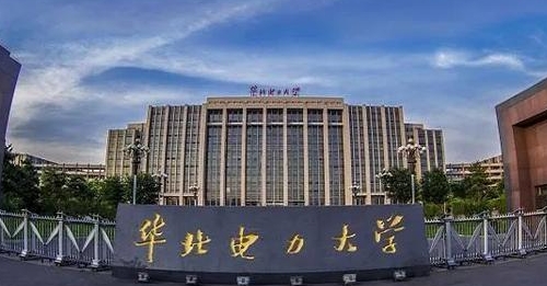 寧夏高考529分能上什么大學（2024年參考）