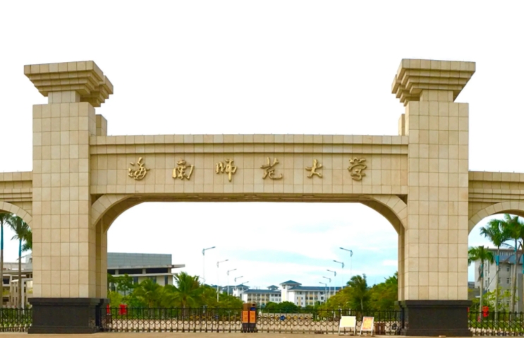 內蒙古高考396分能上什么大學（2024年參考）