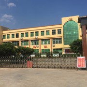 深圳市科迪技工學校