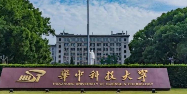 內蒙古高考594分能上什么大學（2024年參考）