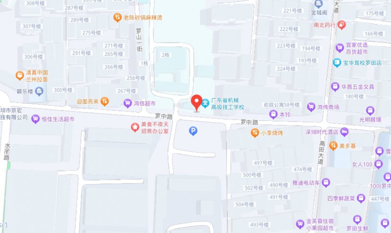 深圳市中特技工學(xué)校地址，乘車路線