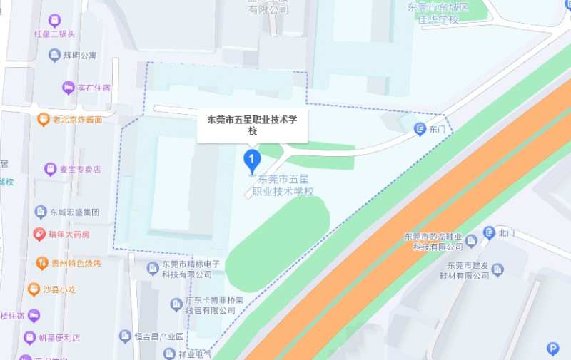 東莞市五星職業(yè)技術(shù)學(xué)校地址，乘車路線