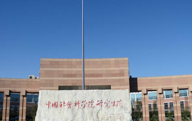 云南高考601分能上什么大學（2024年參考）