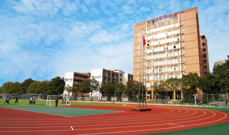 廣東2024年哪個鐵路學校比較好就業(yè)