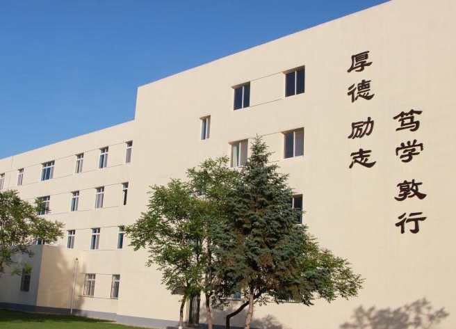 遼陽職業(yè)技術學院藝術類學費（2024）