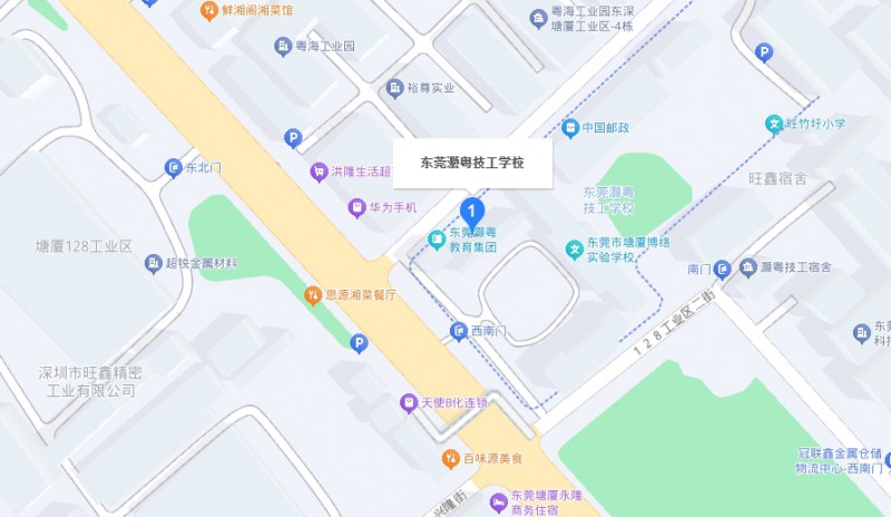 東莞市灝粵技工學(xué)校地址，乘車路線