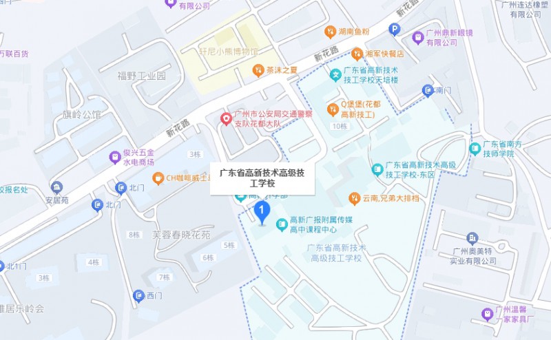 廣東省高新技術(shù)高級(jí)技工學(xué)校地址，乘車(chē)路線