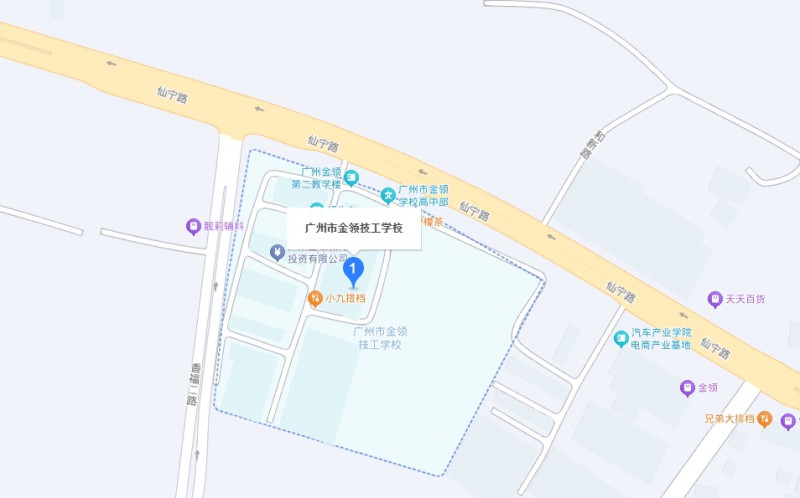 廣州市金領(lǐng)技工學(xué)校地址，乘車路線