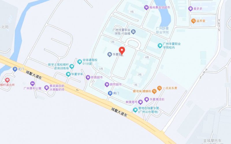 廣東省華夏高級(jí)技工學(xué)校地址，乘車路線